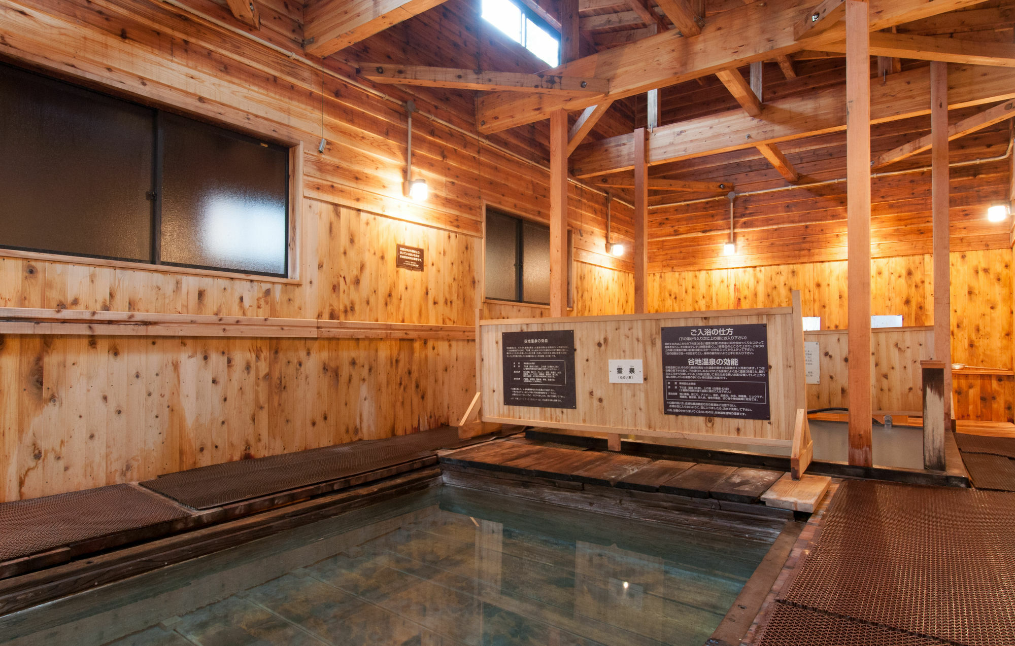 Yachi Onsen Hotel Towada Exterior foto